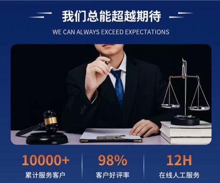 亿策略 带病投保终身寿险全解析