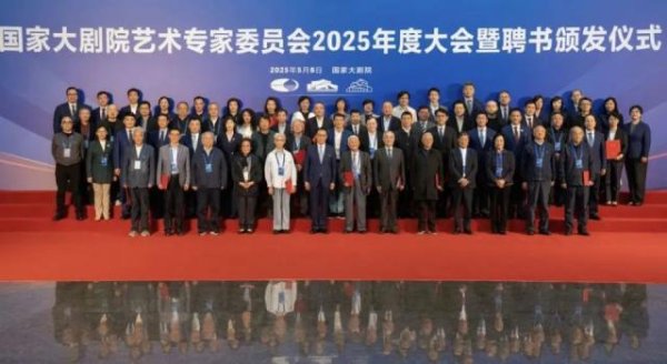 大资本 靳东、莫言，有新身份