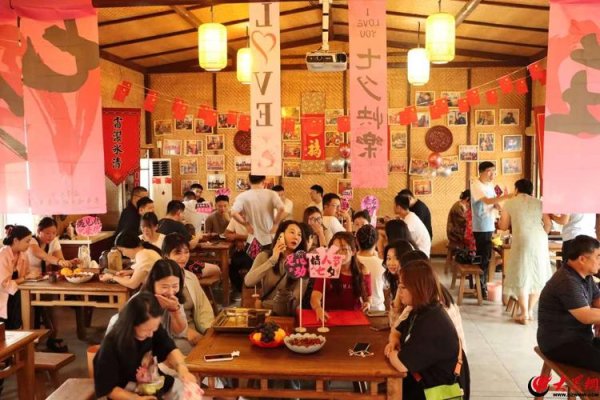 鼎宝融 青岛西海岸新区珠海街道举办第二届“原乡梁祝·祈愿真爱”梁祝村七夕节联谊交友会主题活动